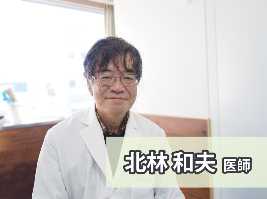 ゆうメンタルクリニック上野院 医師